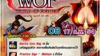 wof_item_05