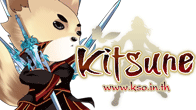 ต้อนรับแพทช์ใหม่ระบบ Kitsune Fight ในแพทช์นี้มีการอัพเดท World Boss สุดโหดมาให้เพื่อนๆ คร๊าบ>>>