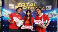 ผ่านพ้นไปสดๆ ร้อนๆ กับงาน "TFM RED WAR PARTY" ที่ทีมงาน Total Football Manager จัดขึ้น
