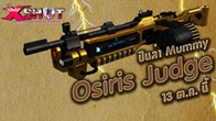Osiris Judge สุดยอดปืนกลหนักสารพัดประโยชน์ยิงไม่ต้องกลัวความร้อน