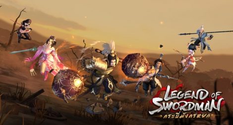 legend of swordsman and fairy game download