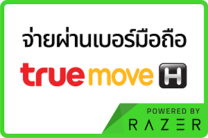 truemove