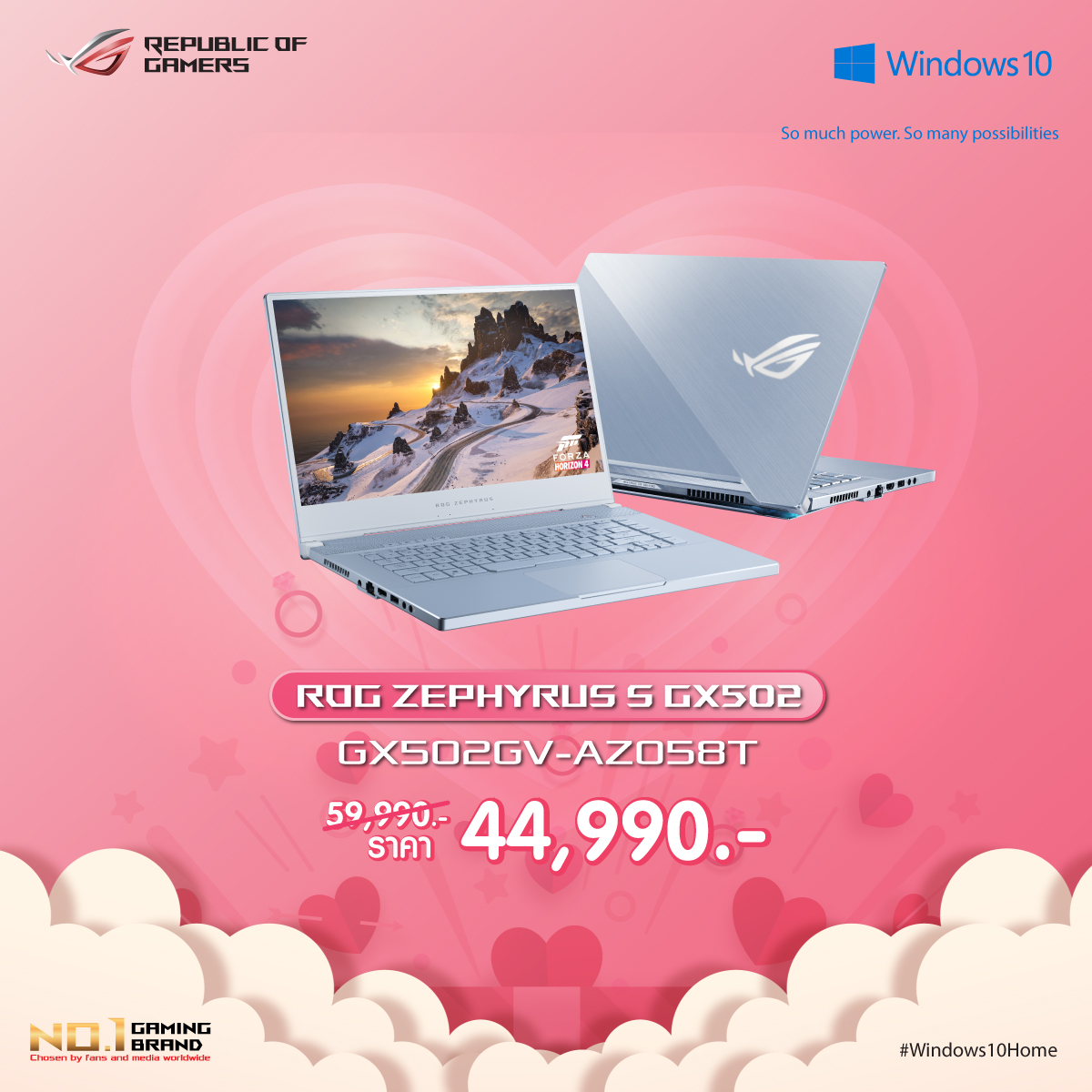 Facebook Valentine Promotion 12