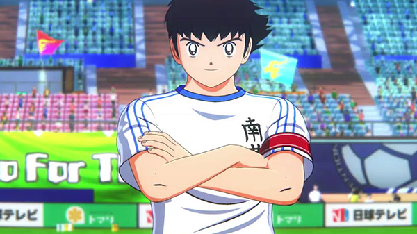 Captain Tsubasa PV 03 20 20