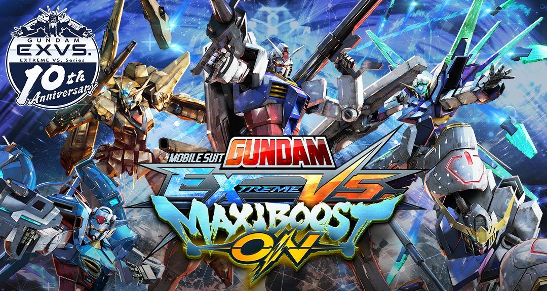 Gundam Extreme Maxi Boost ON e1584979103537