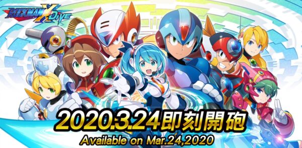 Mega Man X DiVE 2020 03 17 20 001 600x294 1