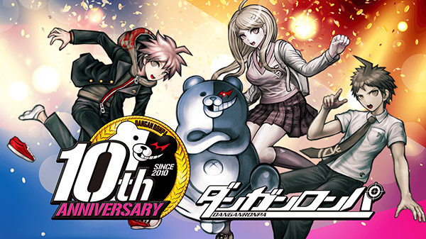 Danganronpa 10th Ann Website 04 19 20