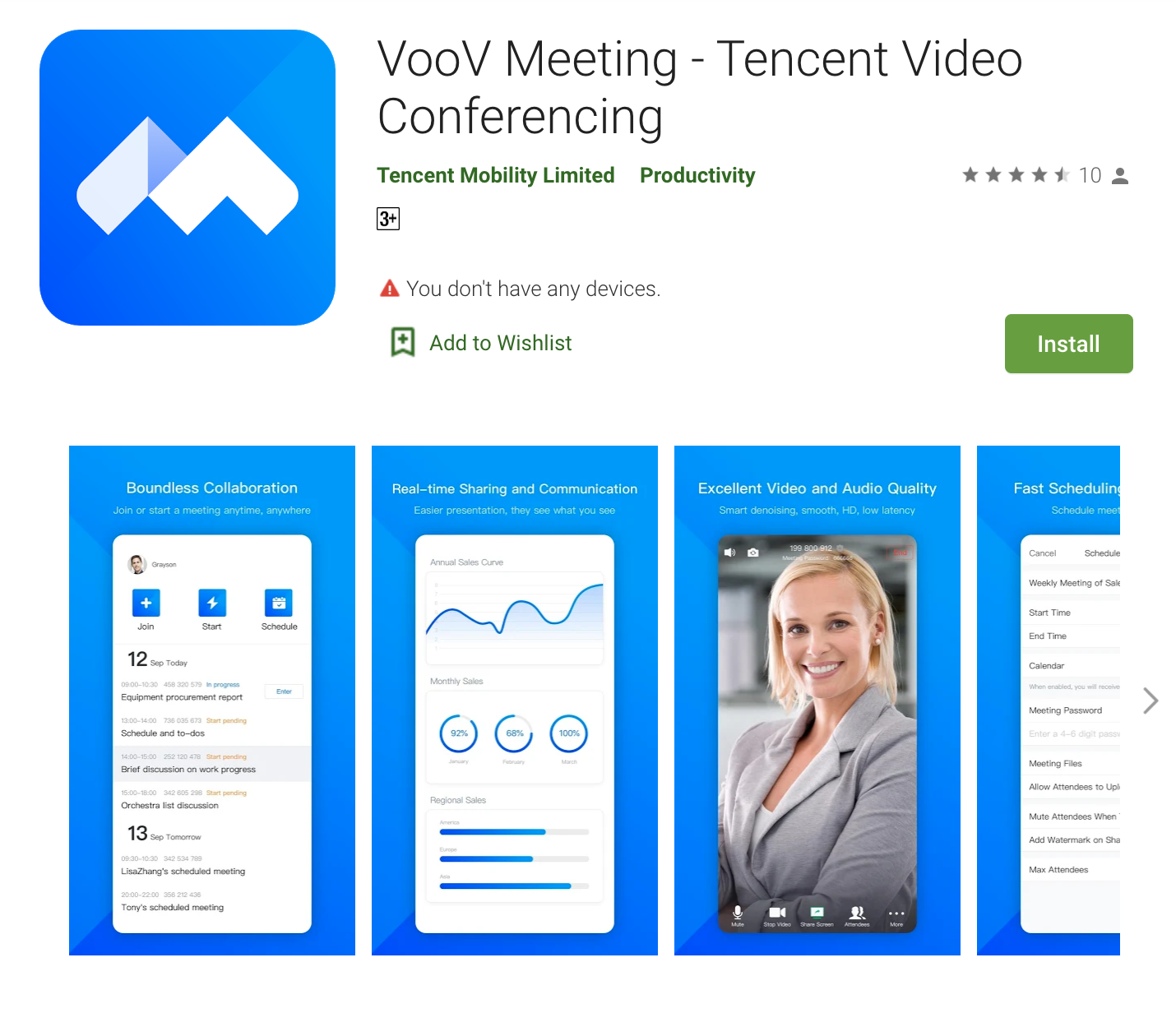 VooV Meeting