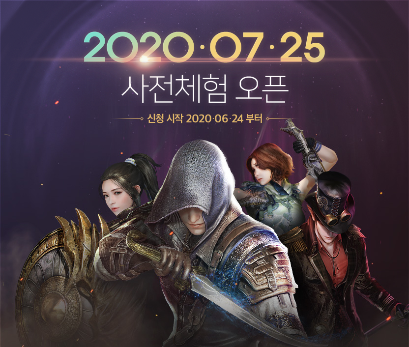 Elyon Korean server beta image