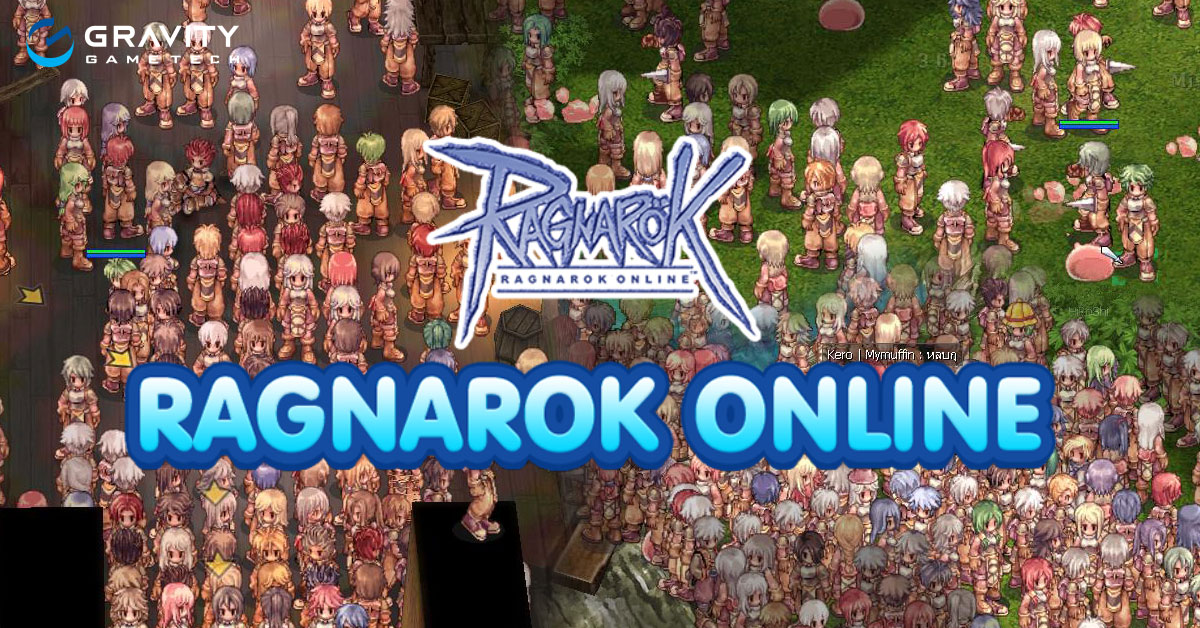 RAGNAROK CBT