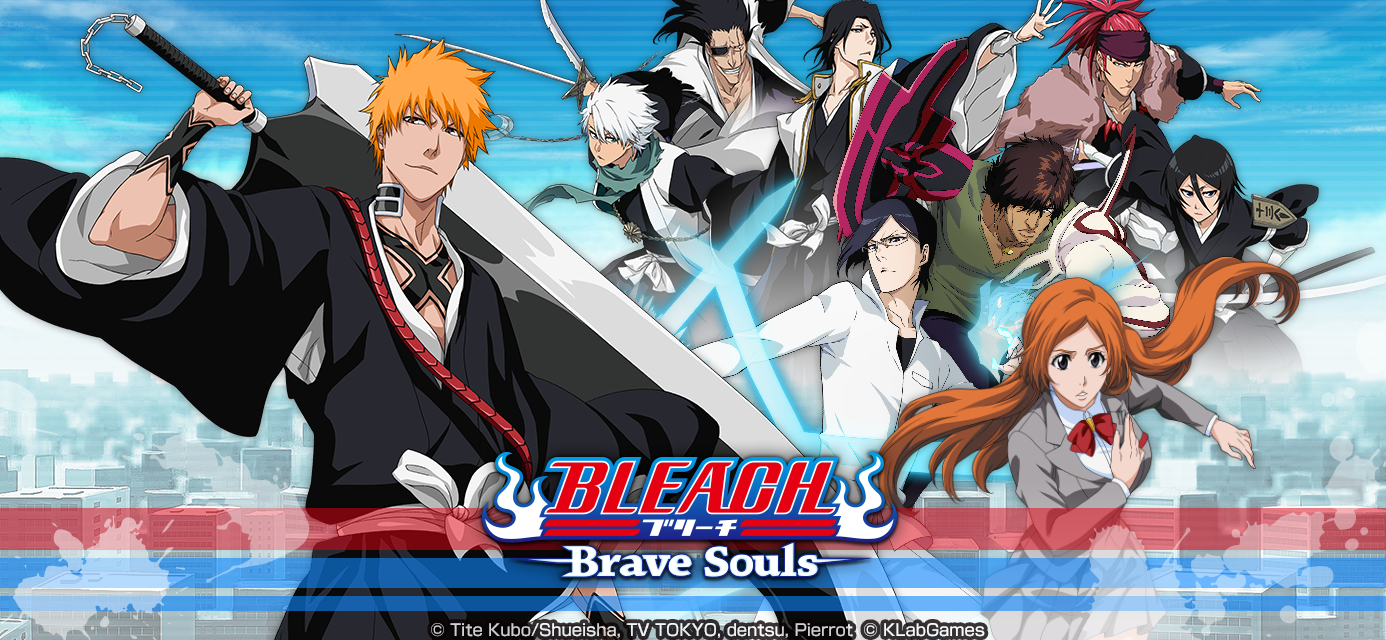 BLEACH ver9 GL