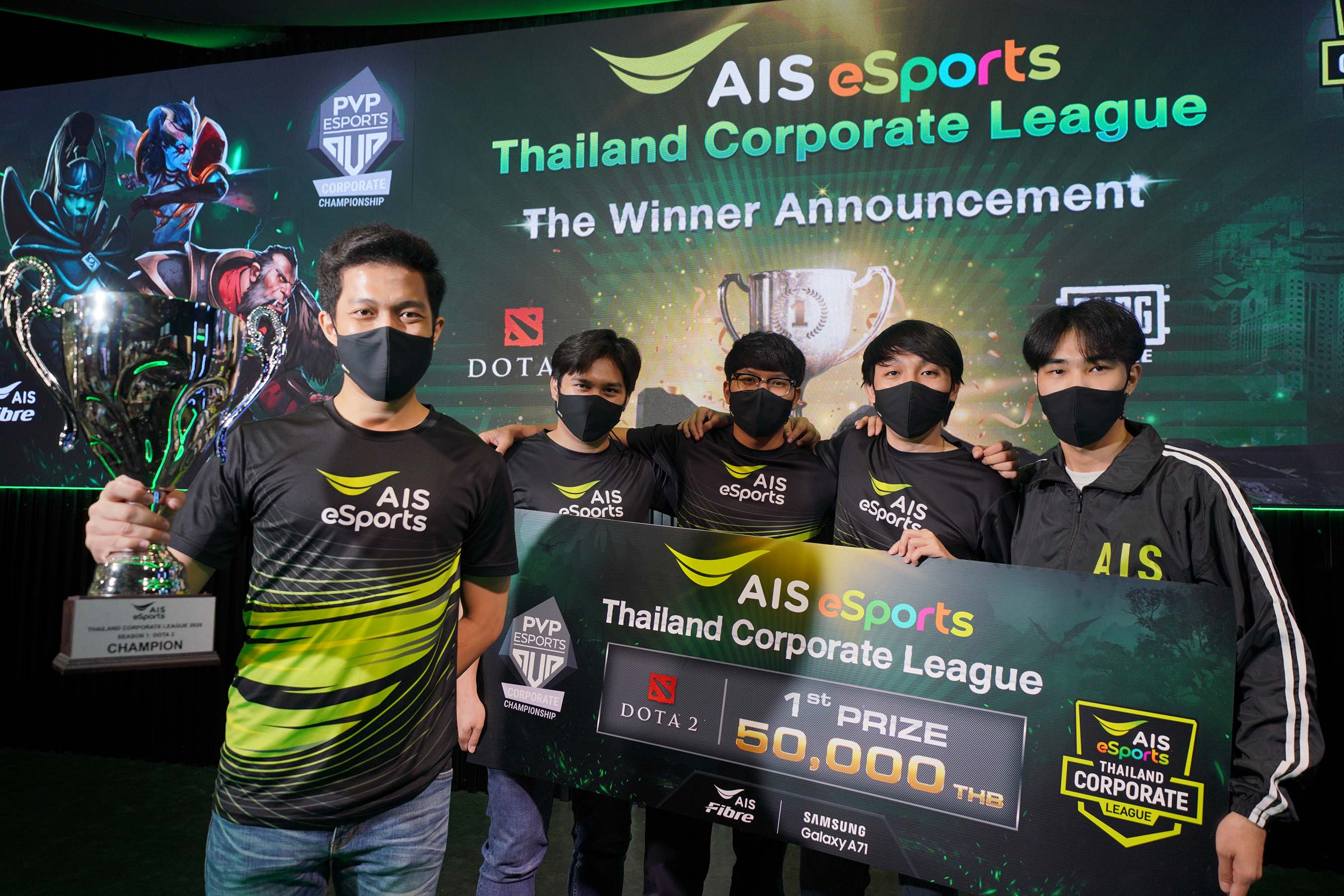 200824 Pic 04 ผู้ชนะ AIS eSports Thailand Corporate League 2020 เกม DOTA 2