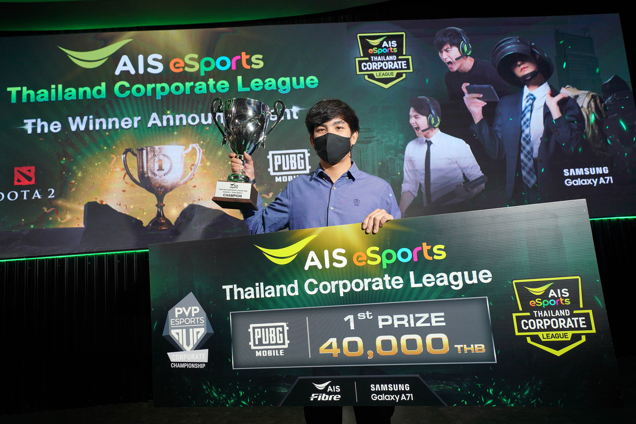 200824 Pic 05 ผู้ชนะ AIS eSports Thailand Corporate League 2020 เกม PUBG Mobile