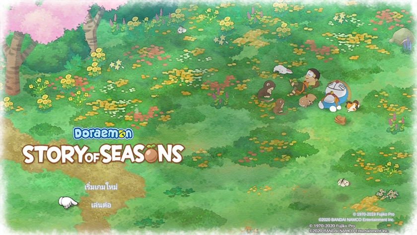 DORAEMON STORY OF SEASONS 20200804213634