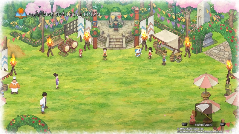 DORAEMON STORY OF SEASONS 20200813230726