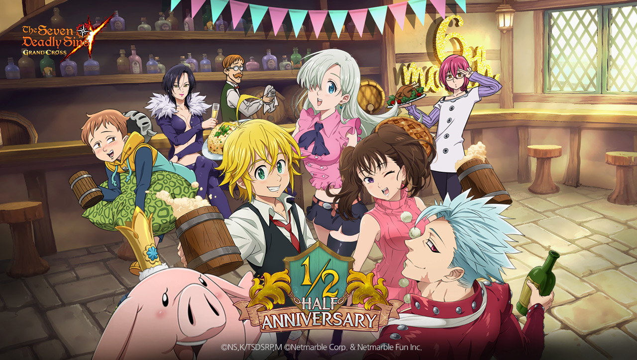 7DS Half Anniversary Event EN