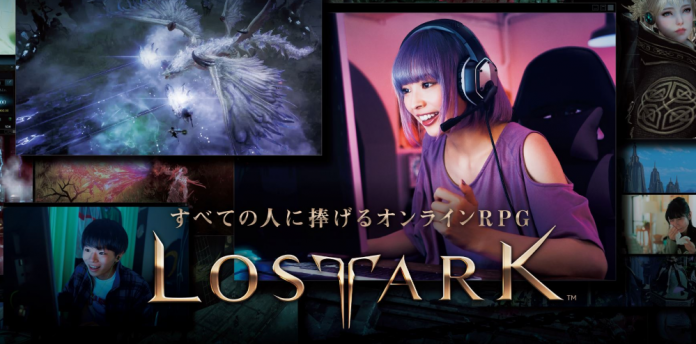 Lost Ark Japan image 696x344 1