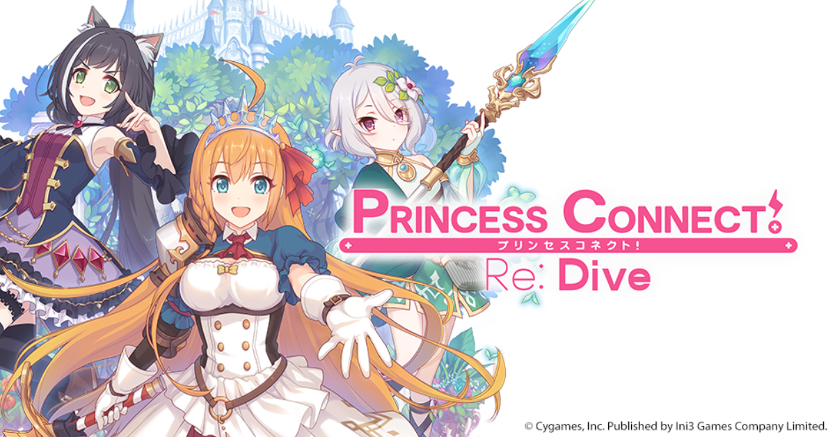 Princess Connect Re