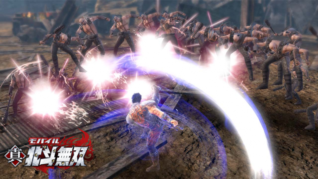 Shin Hokuto Shinken Musou screenshot 1 1068x601 1