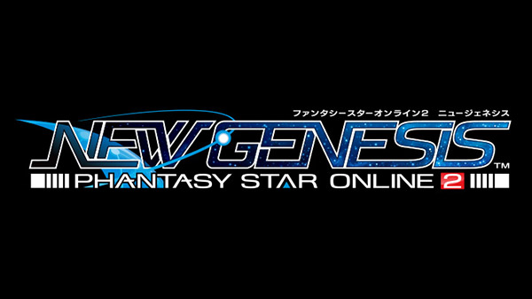 PSO2 New Genesis Broadcast 11 24 20