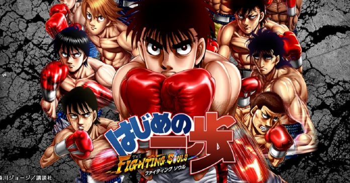 kbp hajimenoippo banner 696x365 1