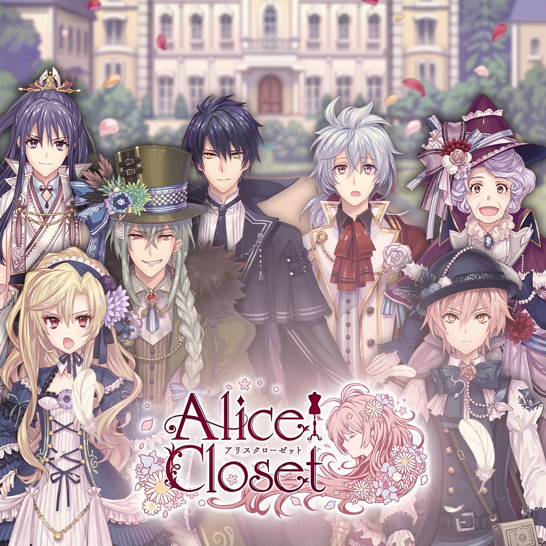 Alice Closet 003