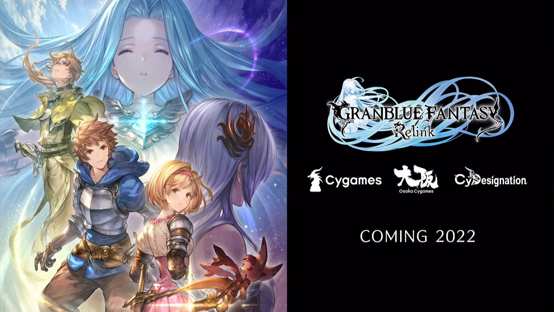 Granblue Fantasy Relink Slides 2020 12 12 20 Title Card