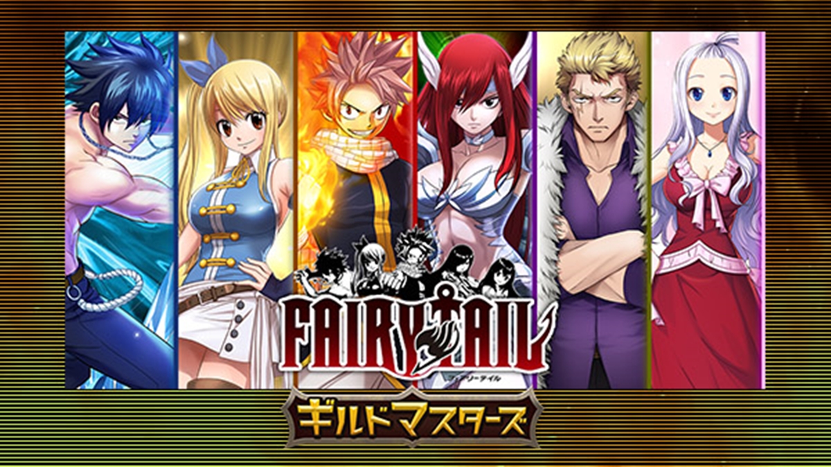 Fairy Tail Guild Master 2232021 1