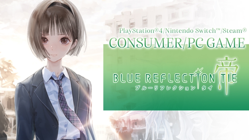 blue reflection tie