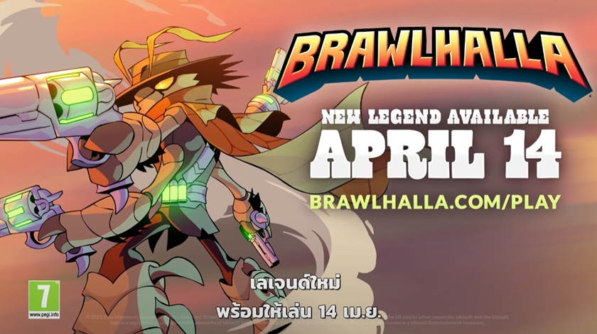 2564 04 16 12 52 47 บรอว์ฮัลลา ตัวอย่างเปิดตัว RENO Brawlhalla YouTube