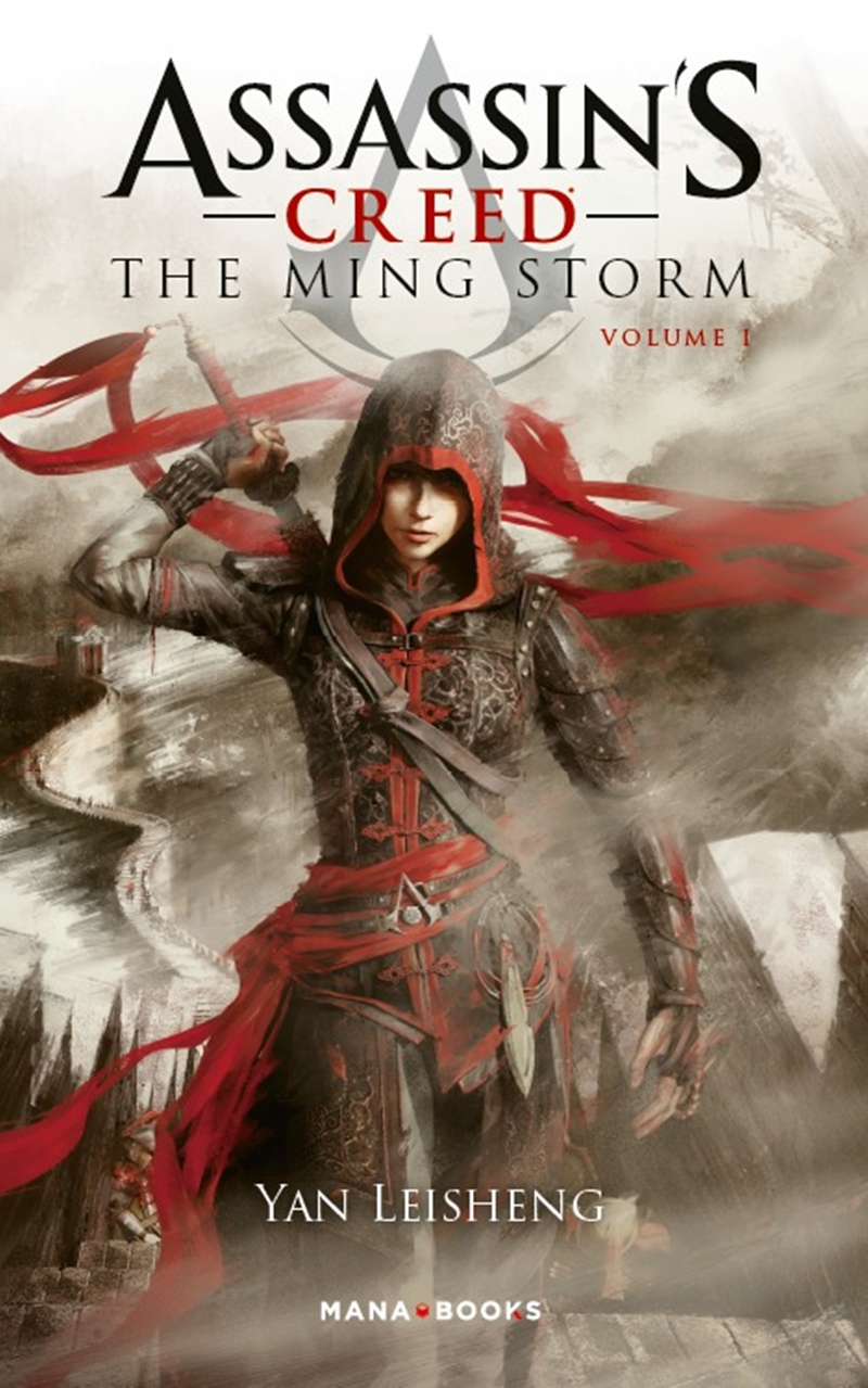 AC Publishing Cover Ming Storm 20210421 6PM CEST 251022607fe55b989f92.05905830