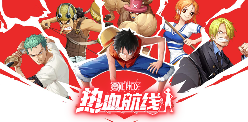 One Piece Fighting Path YT image