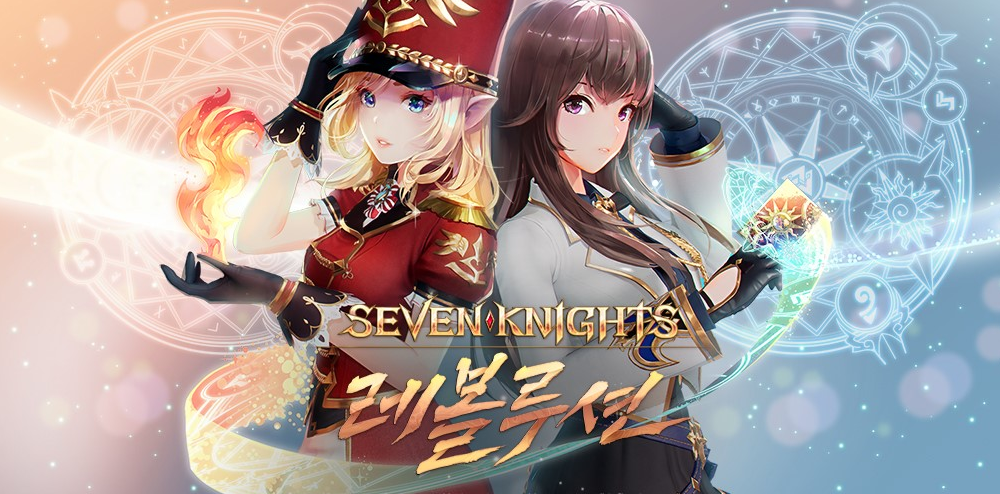 Seven Knights Revolution image