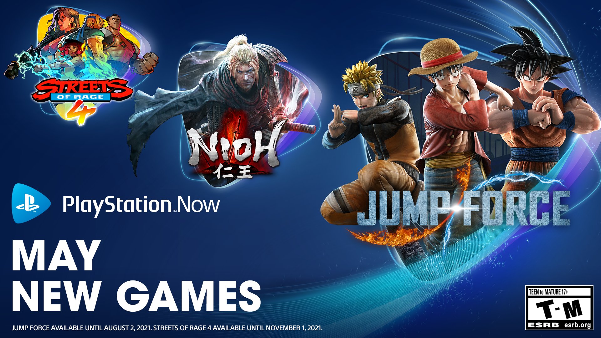 PlayStation Now 05 03 21