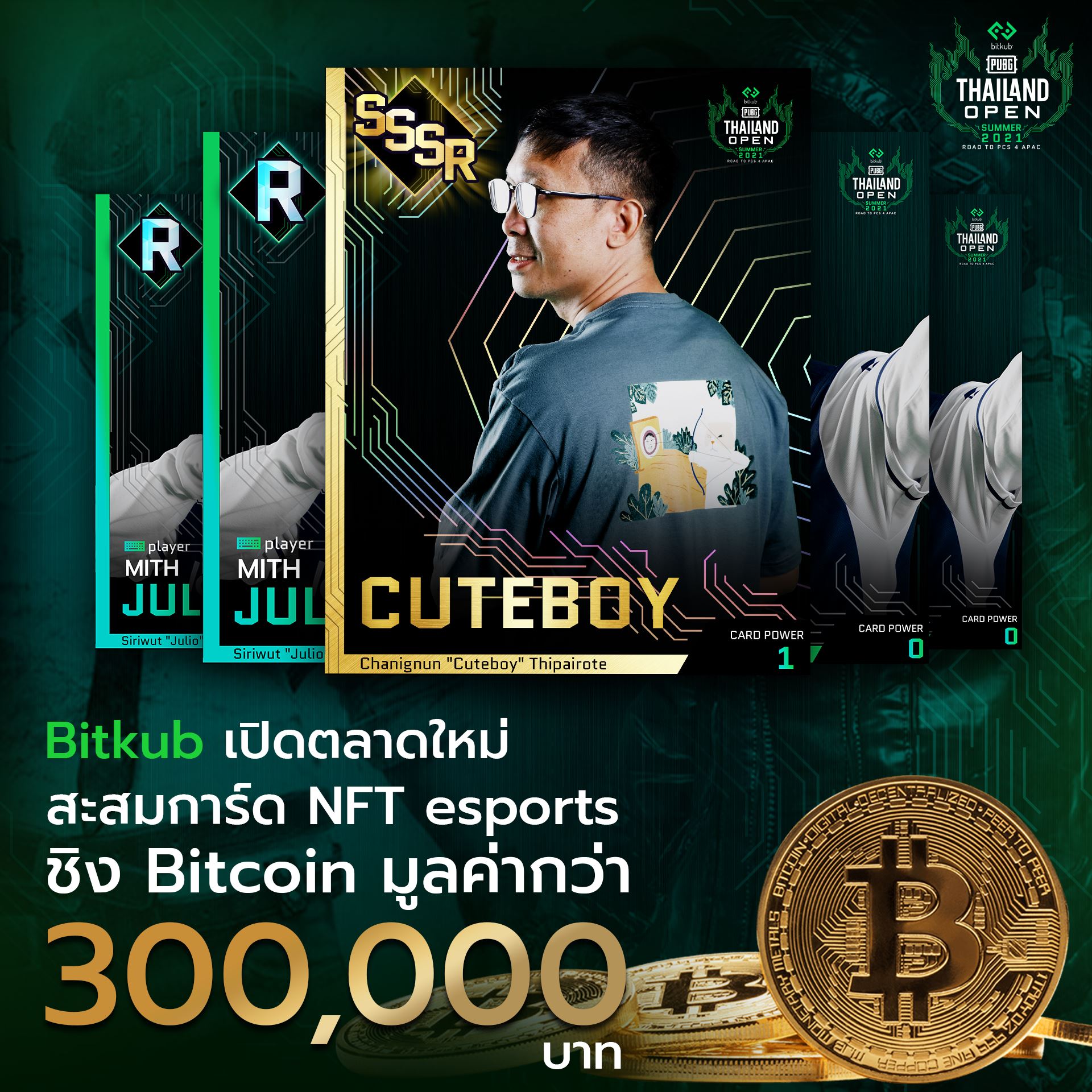 Thailand open cards