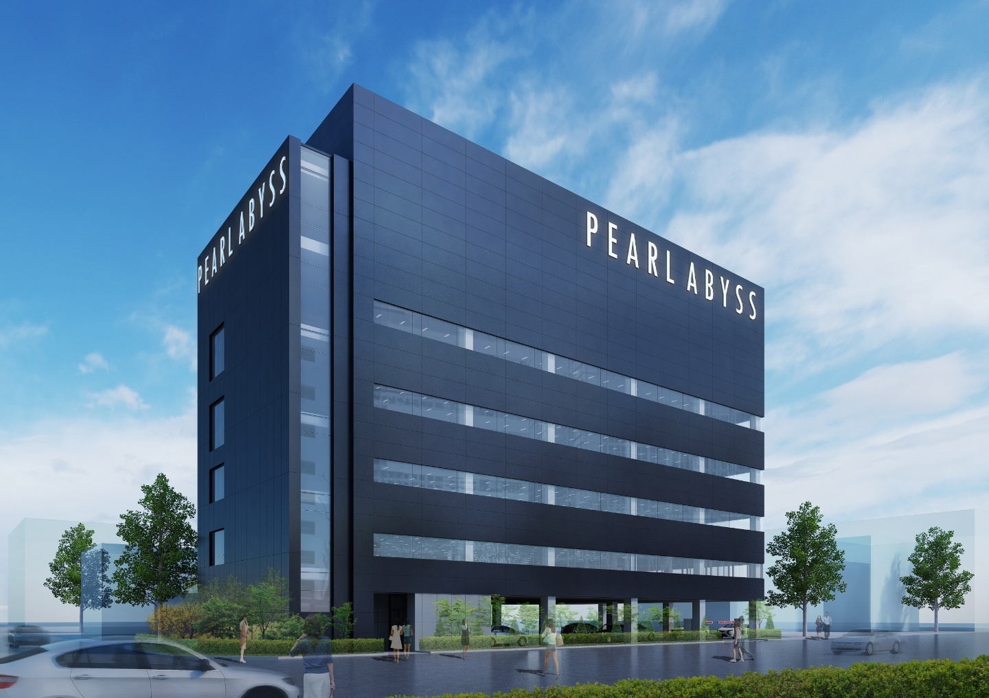 Pearl Abyss Art Center rendering