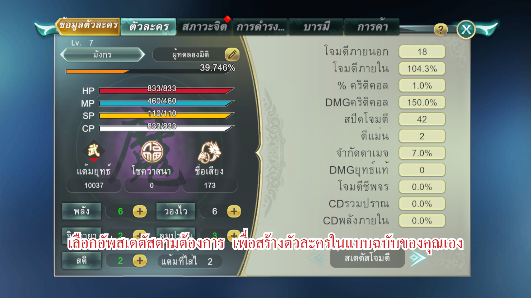 หวงอี้ โมบาย HY Mobile 004 1