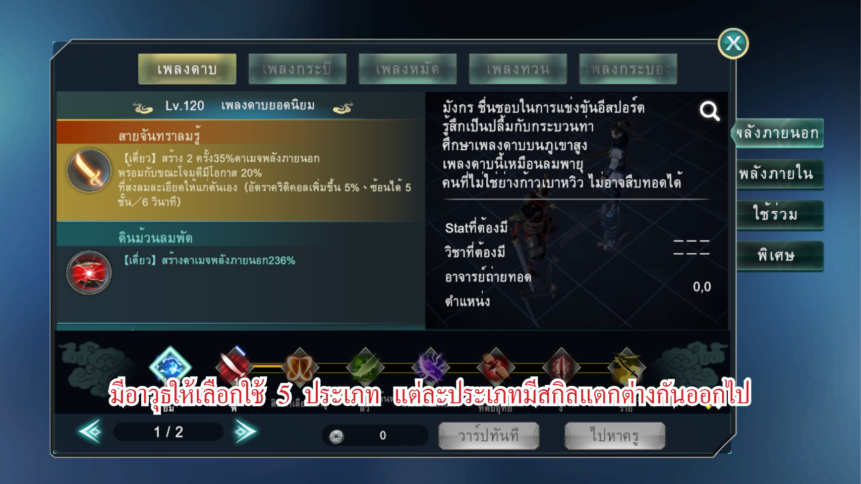 หวงอี้ โมบาย HY Mobile 005 1