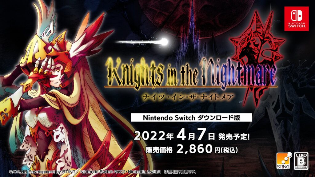 Knights Nightmare Remaster 03 17 22 1024x576 1