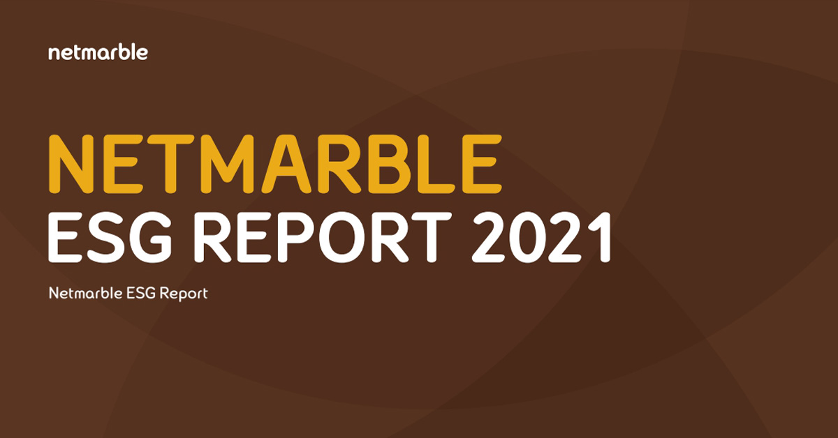 Netmarble ESG report 3