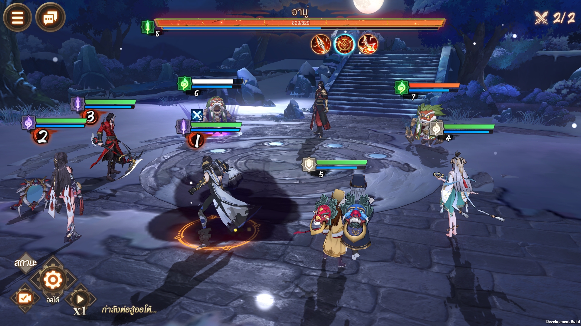 Screenshot 20220421 015300 Swords of Legends M