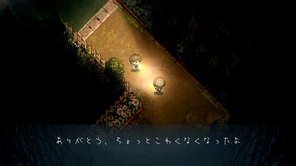 Yomawari 3 2022 04 13 22 004 1024x576 1