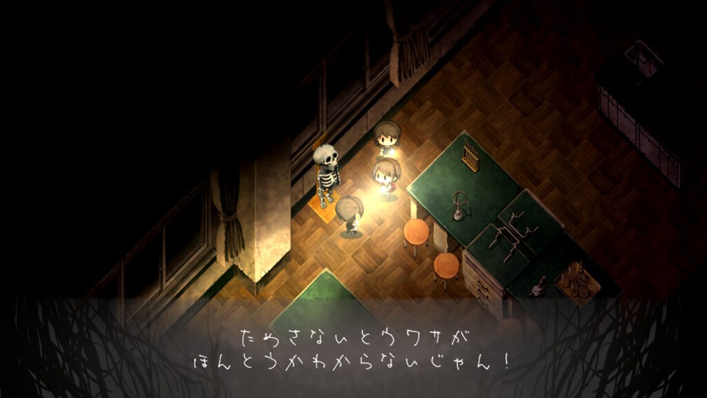 Yomawari 3 2022 04 13 22 005 1024x576 1