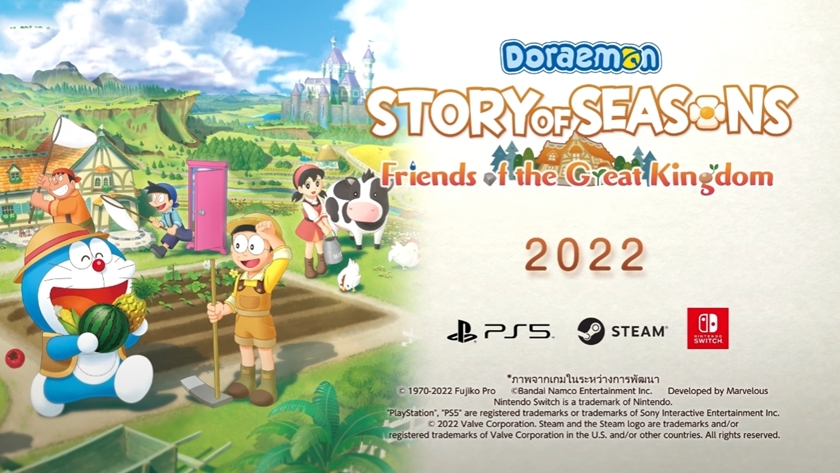 2565 06 29 12 35 12 13 DORAEMON STORY OF SEASONS Friends of the Great Kingdom จดหมายจากโปรดิวเซ