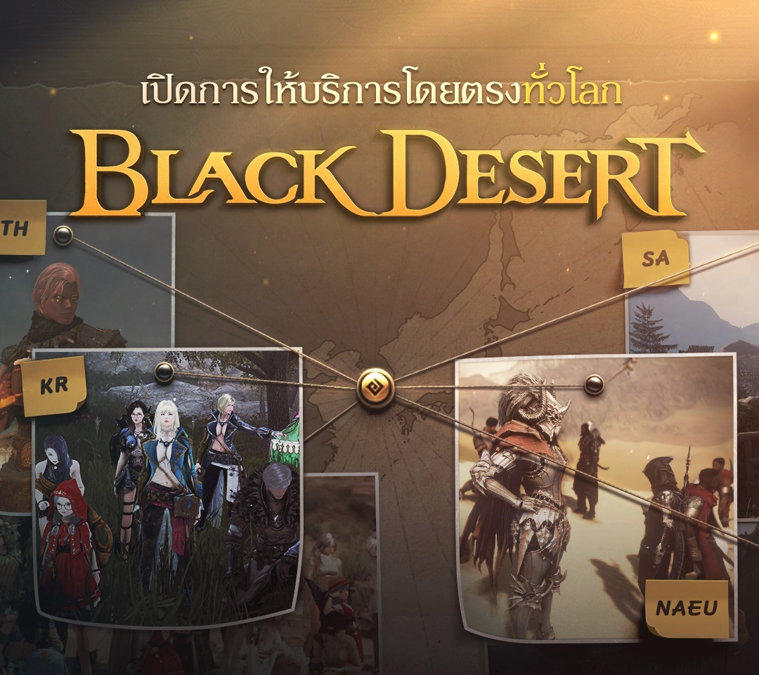 Image Pearl Abyss Now Officially Publishes Black Desert Worldwide TH