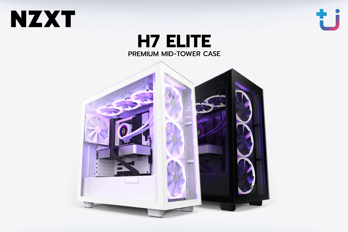 Nzxt H7 Elite