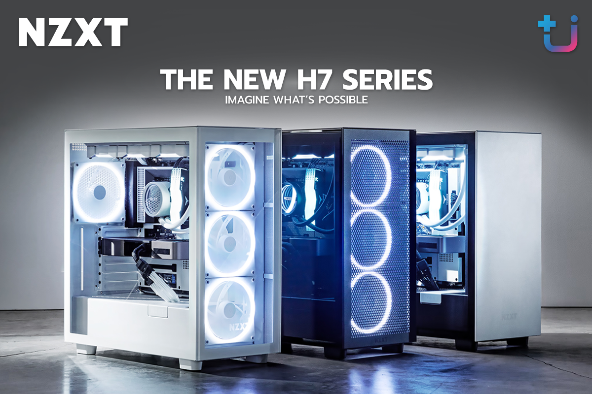 PR NEWS NZXT H7 Series