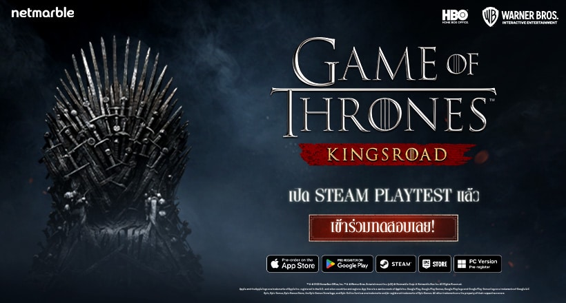 Compgamer wrap theme 820X440 27