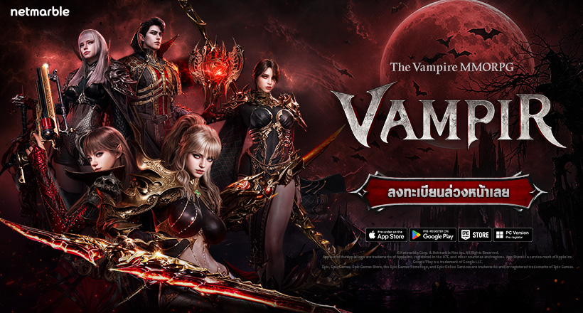 Compgamer wrap theme 820X440 48
