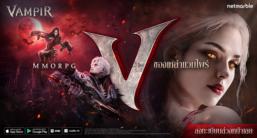 Compgamer wrap theme 820X440 49